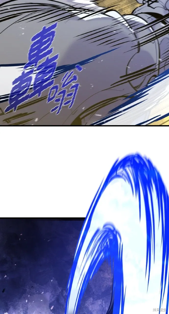 第39话 第17页