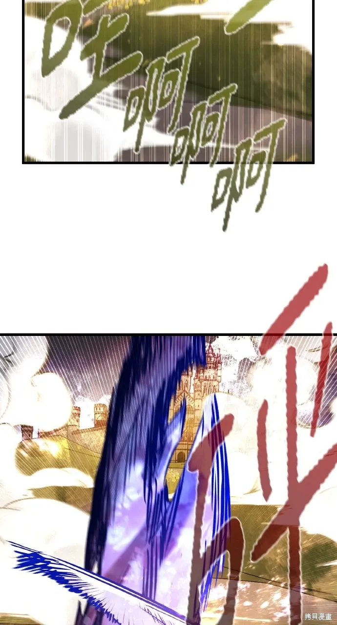 第39话 第39页