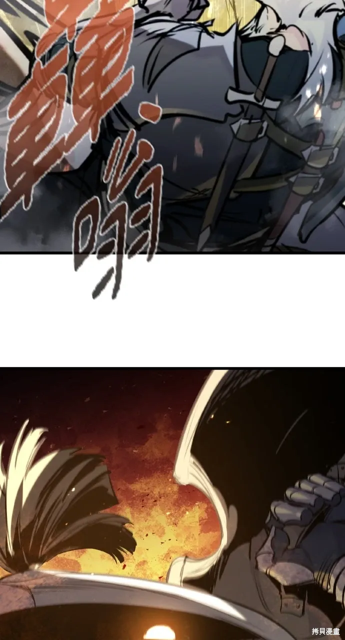 第39话 第55页