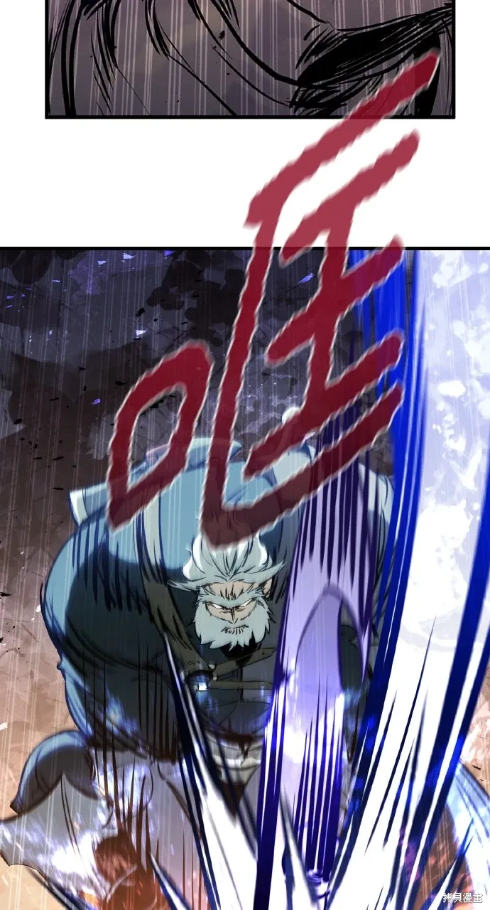第39话 第94页