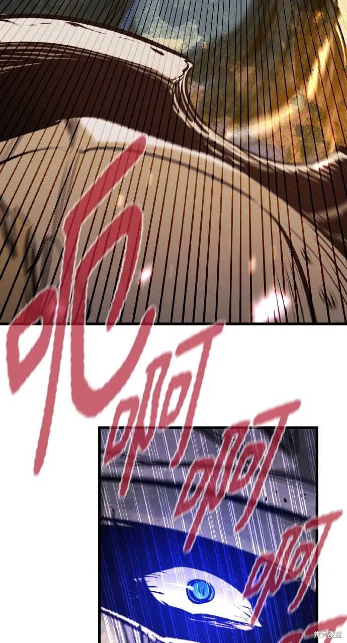 第39话 第100页