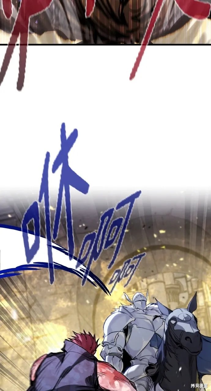 第39话 第103页