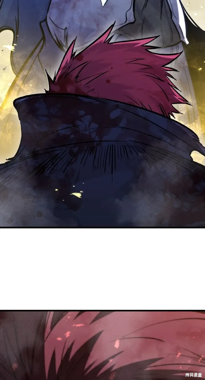 第40话 第43页