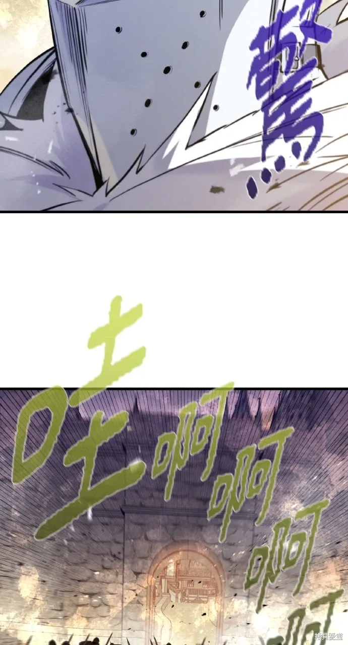 第40话 第61页