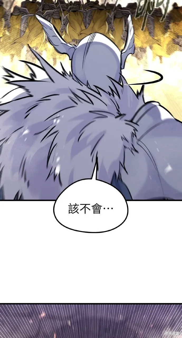 第40话 第62页