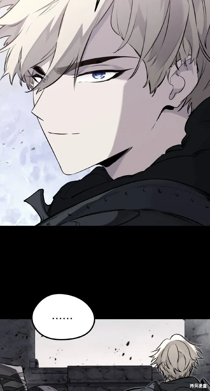 第40话 第69页