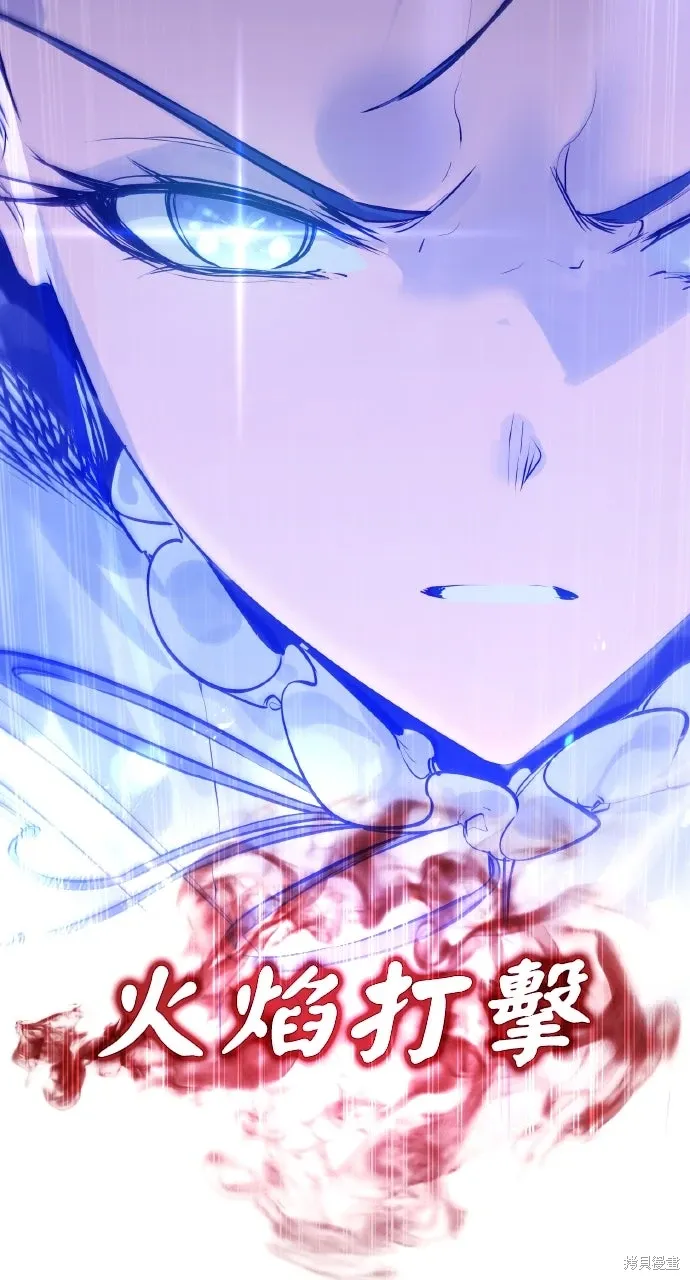第40话 第76页