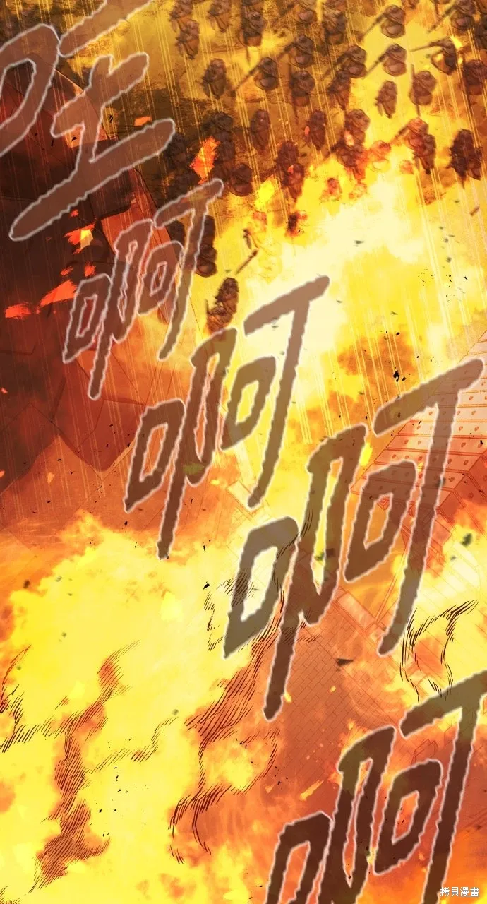 第40话 第94页
