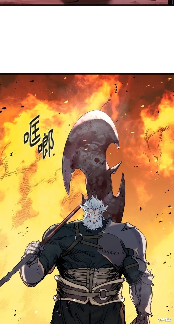 第40话 第110页