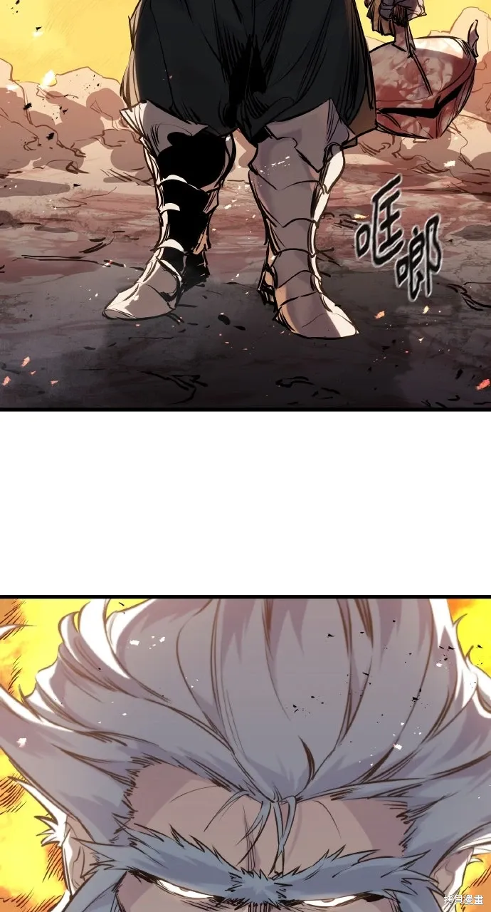第40话 第111页
