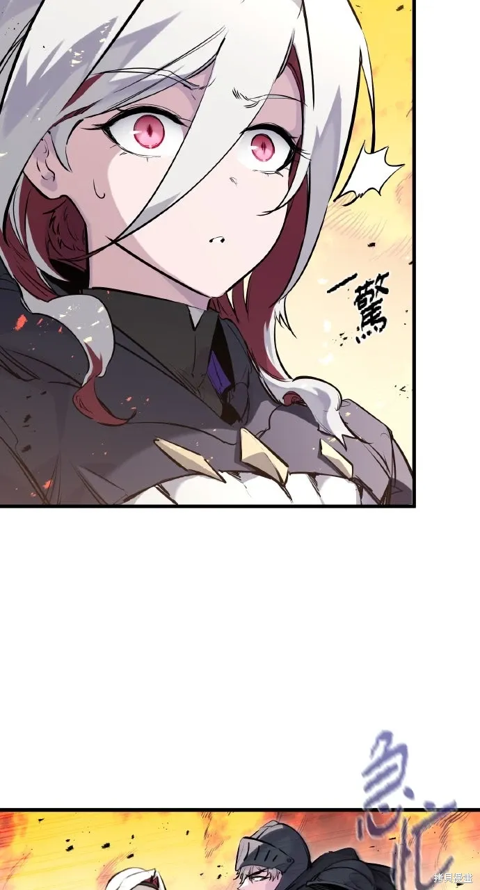 第41话 第15页