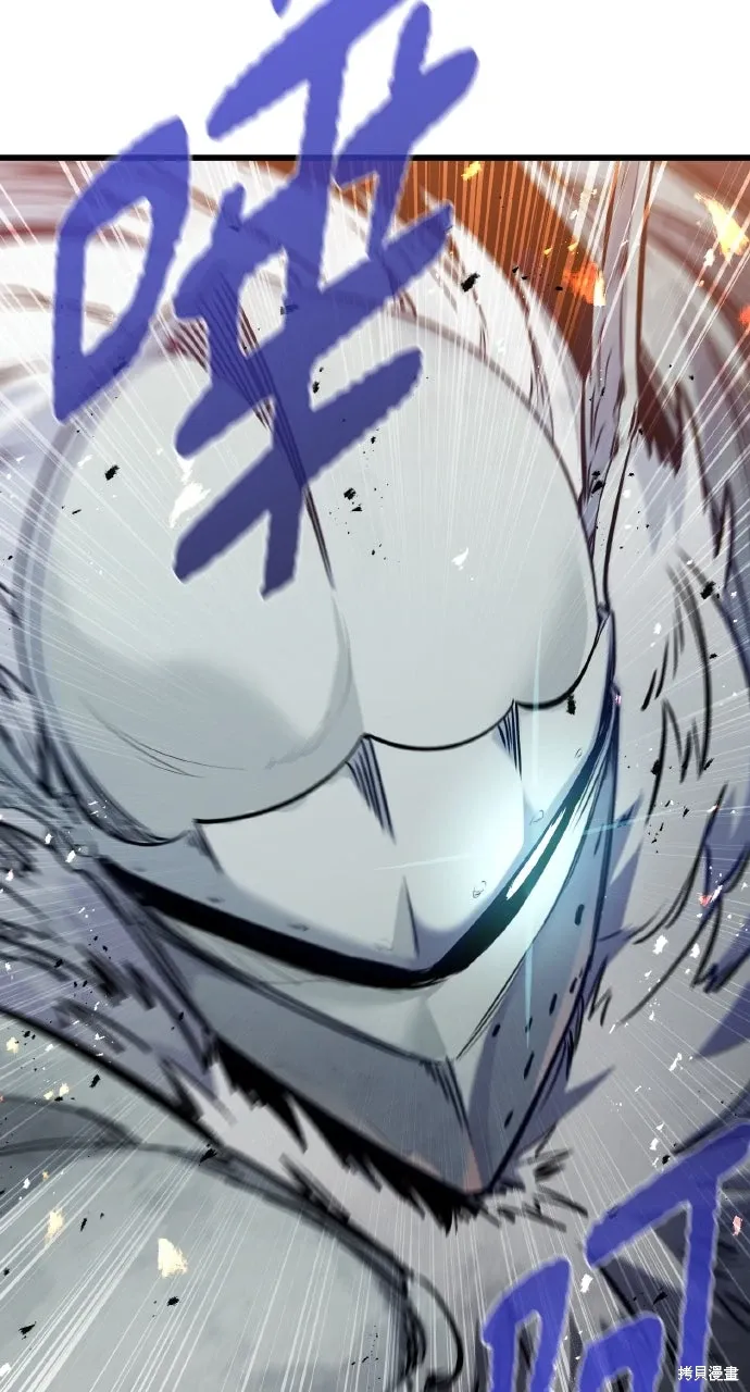 第41话 第21页
