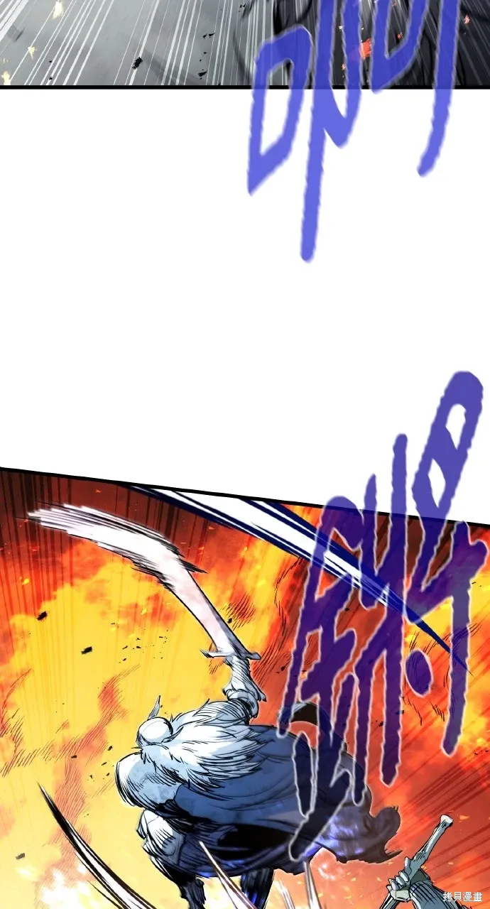 第41话 第22页