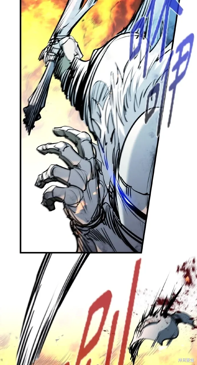 第41话 第31页