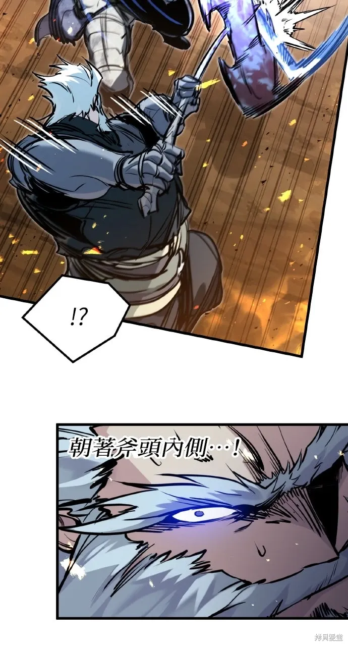 第41话 第39页