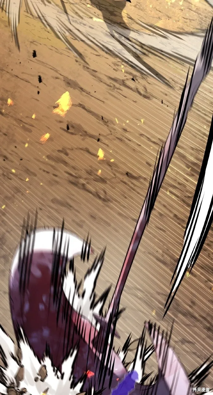 第41话 第42页