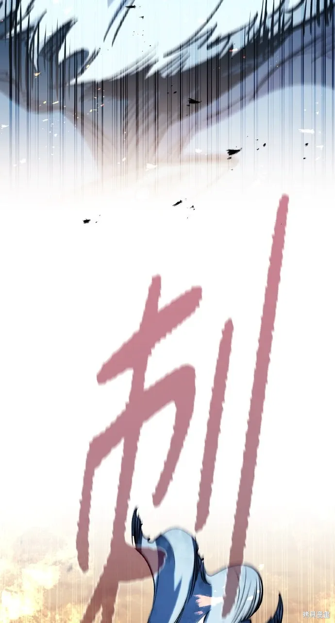 第41话 第46页