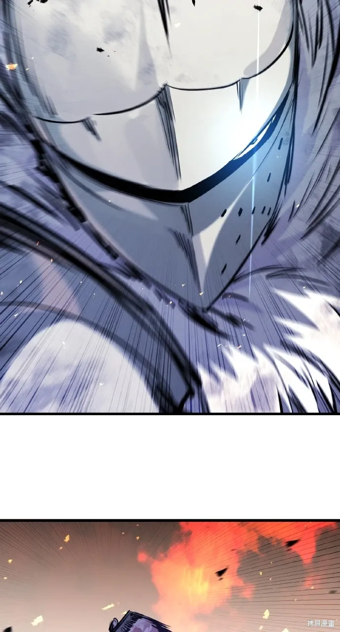 第41话 第54页
