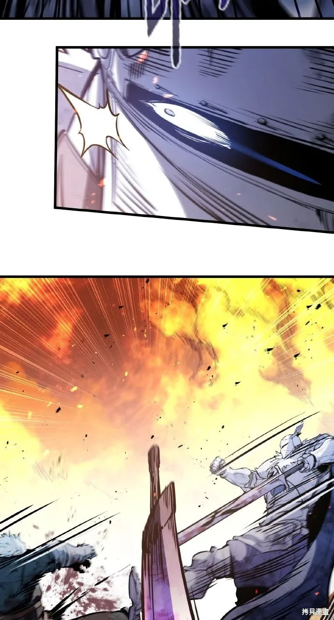第41话 第56页