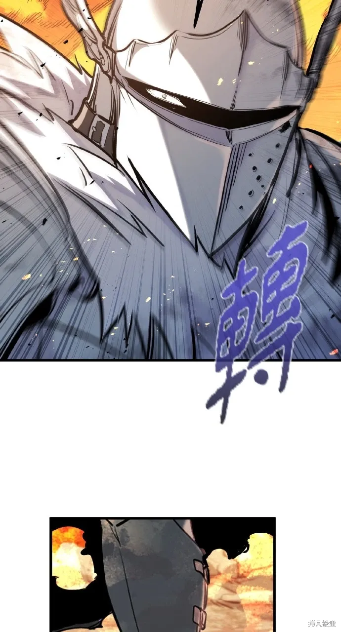 第41话 第58页