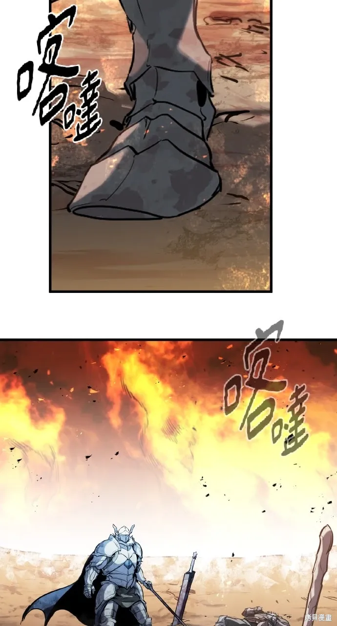 第41话 第59页