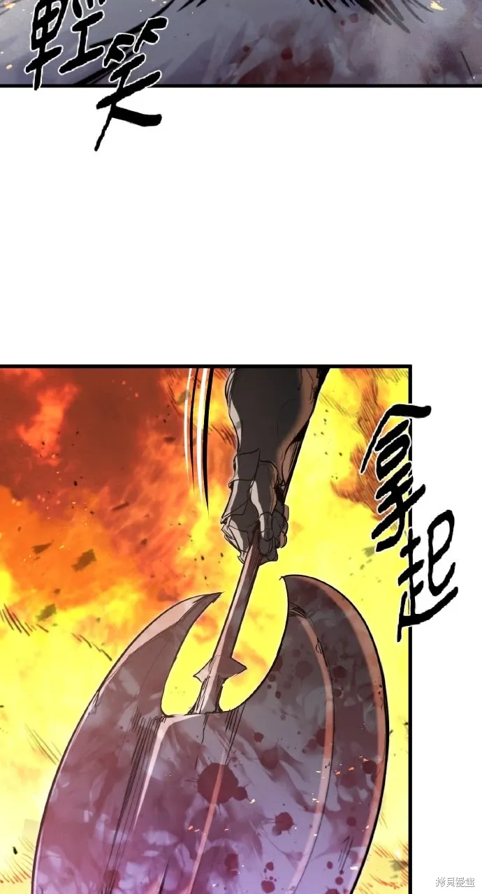 第41话 第63页