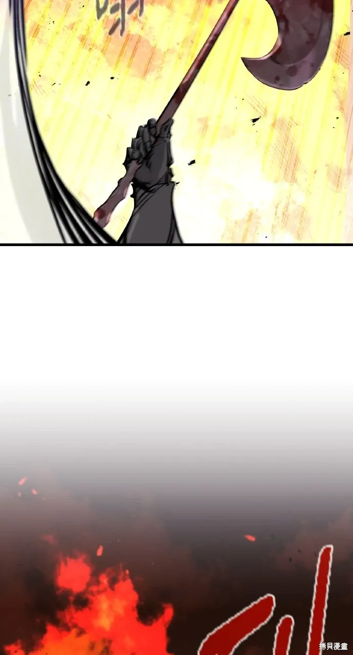 第41话 第65页
