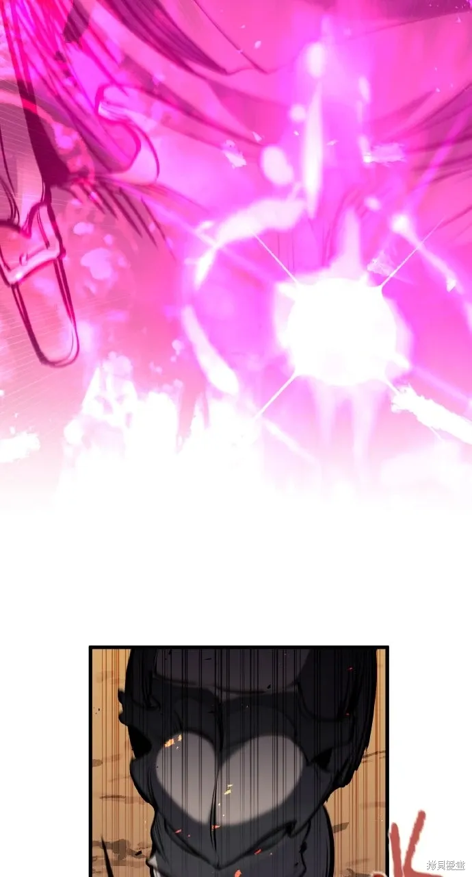 第41话 第71页