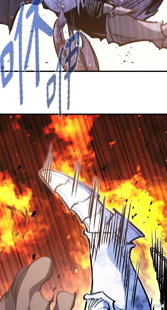 第41话 第91页