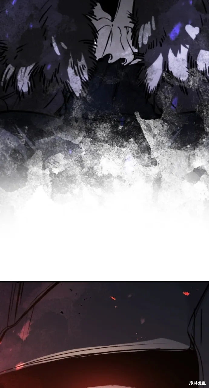 第41话 第99页