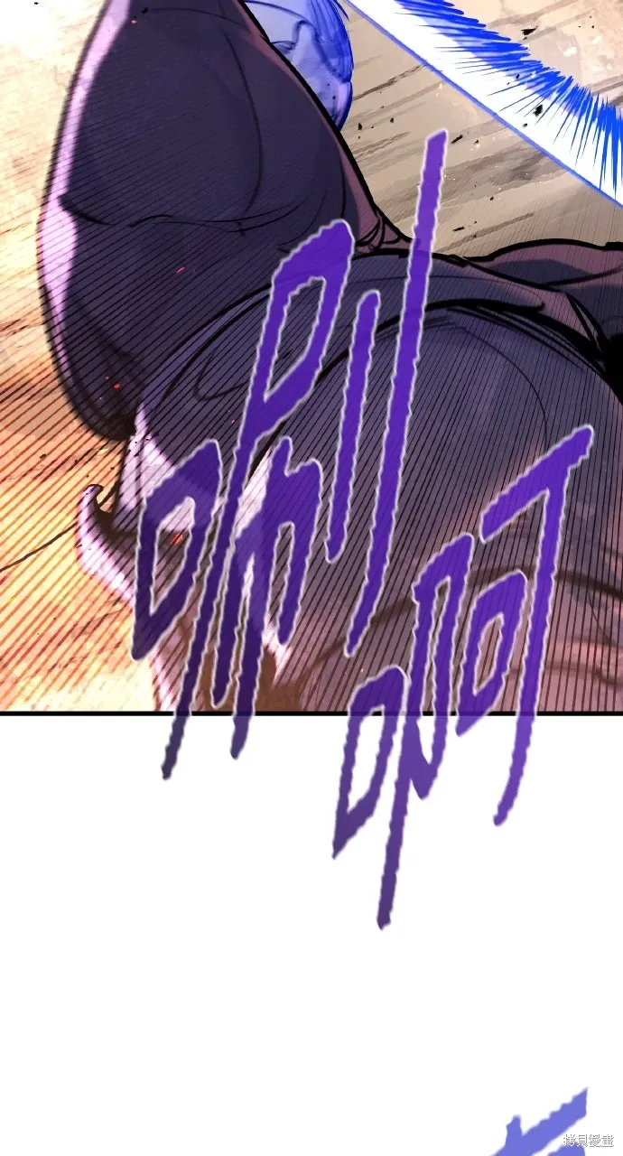 第41话 第110页