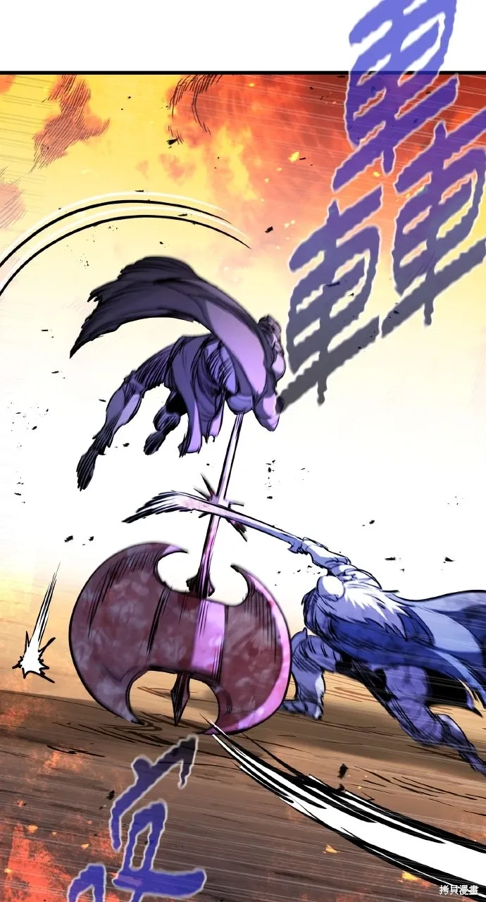 第41话 第111页