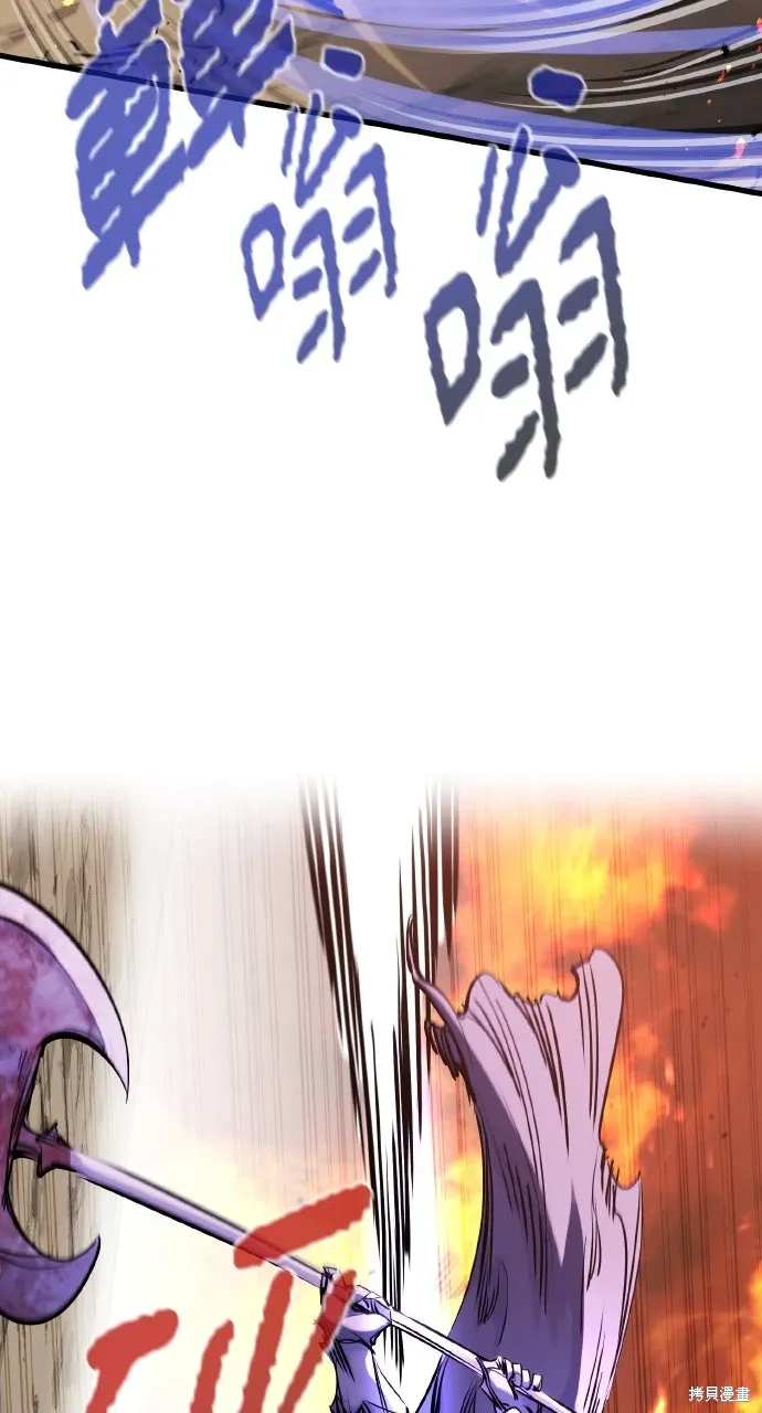 第41话 第117页