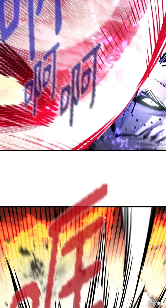 第41话 第124页