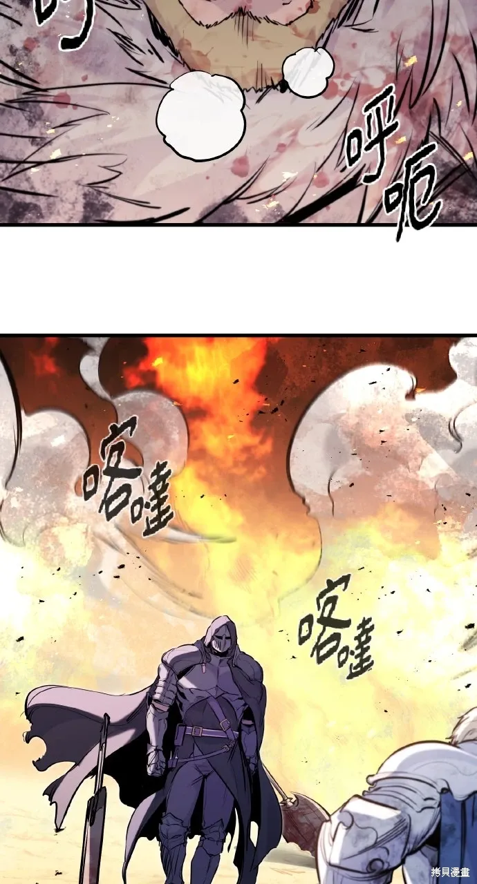 第41话 第129页