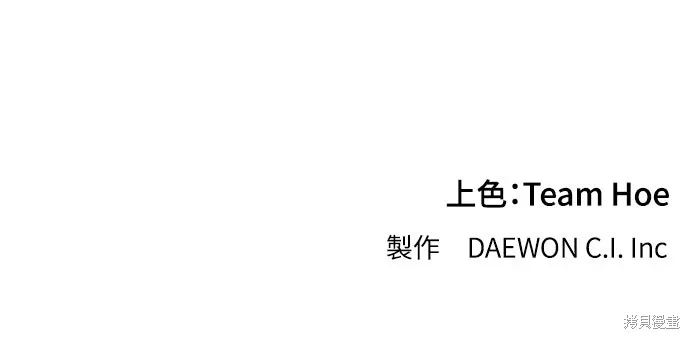 第41话 第139页