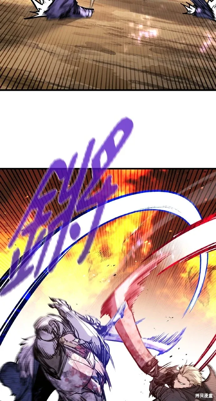 第42话 第29页