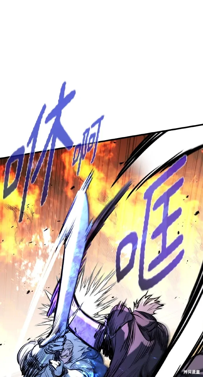 第42话 第35页
