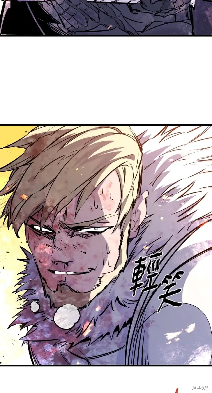 第42话 第50页