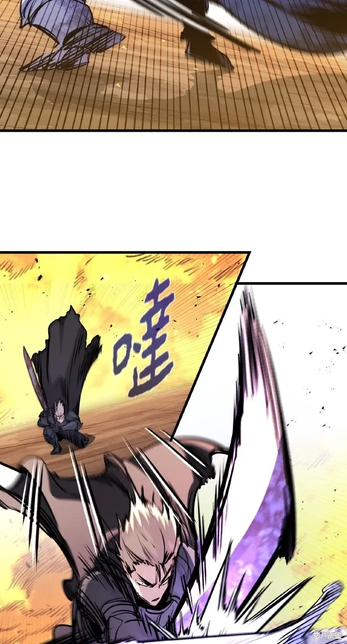 第42话 第59页