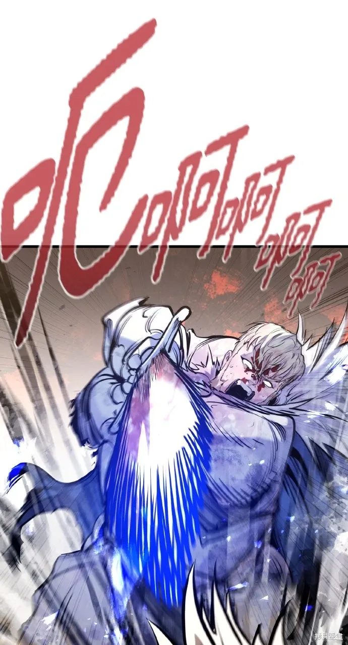 第42话 第78页