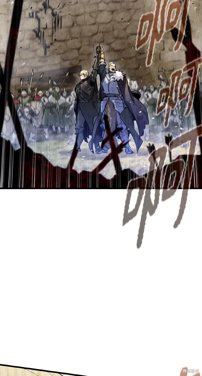 第43话 第33页