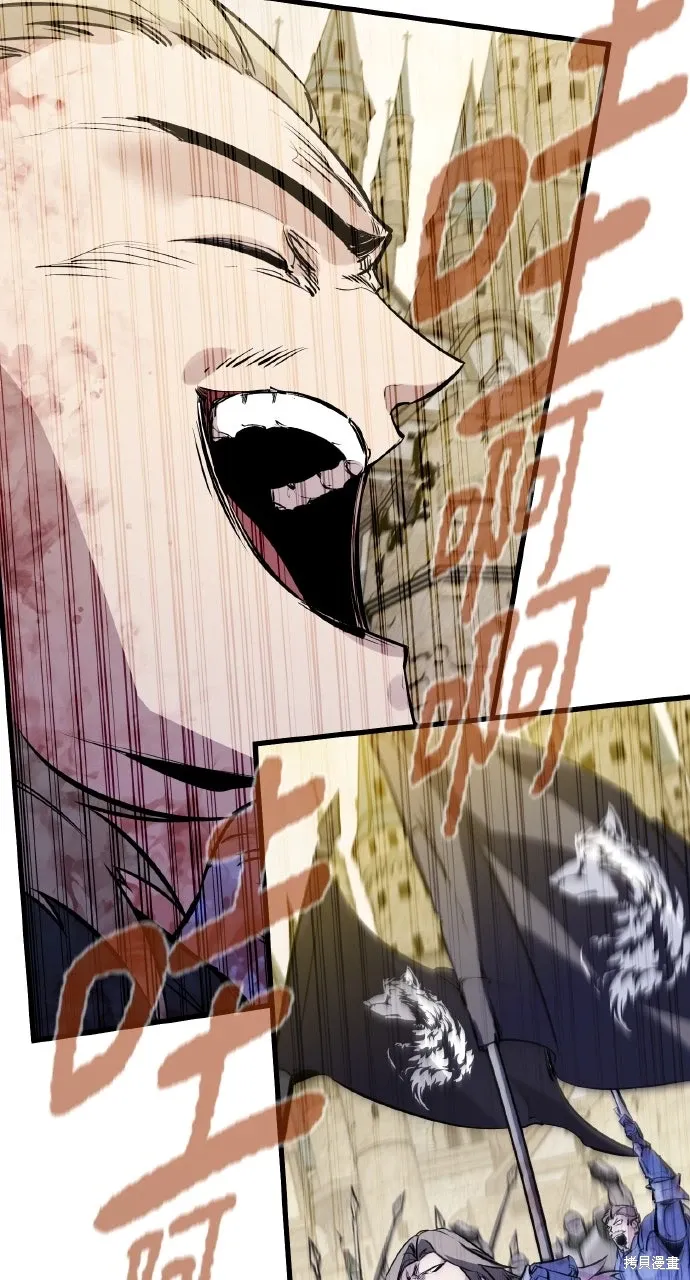 第43话 第34页