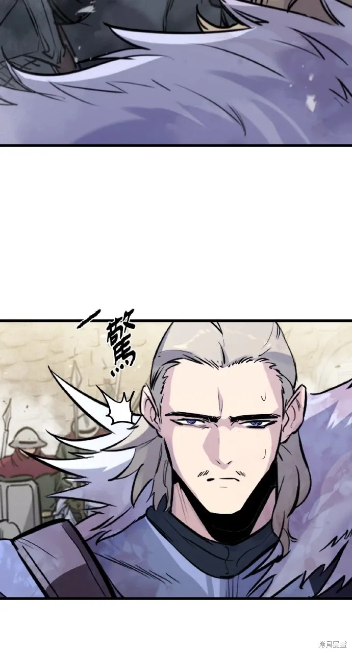 第43话 第50页