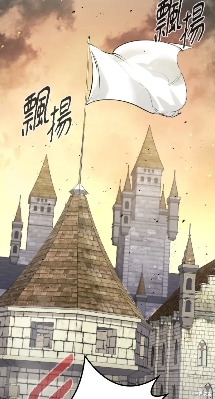 第43话 第62页