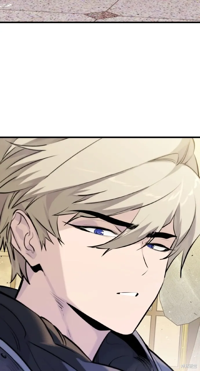第44话 第47页