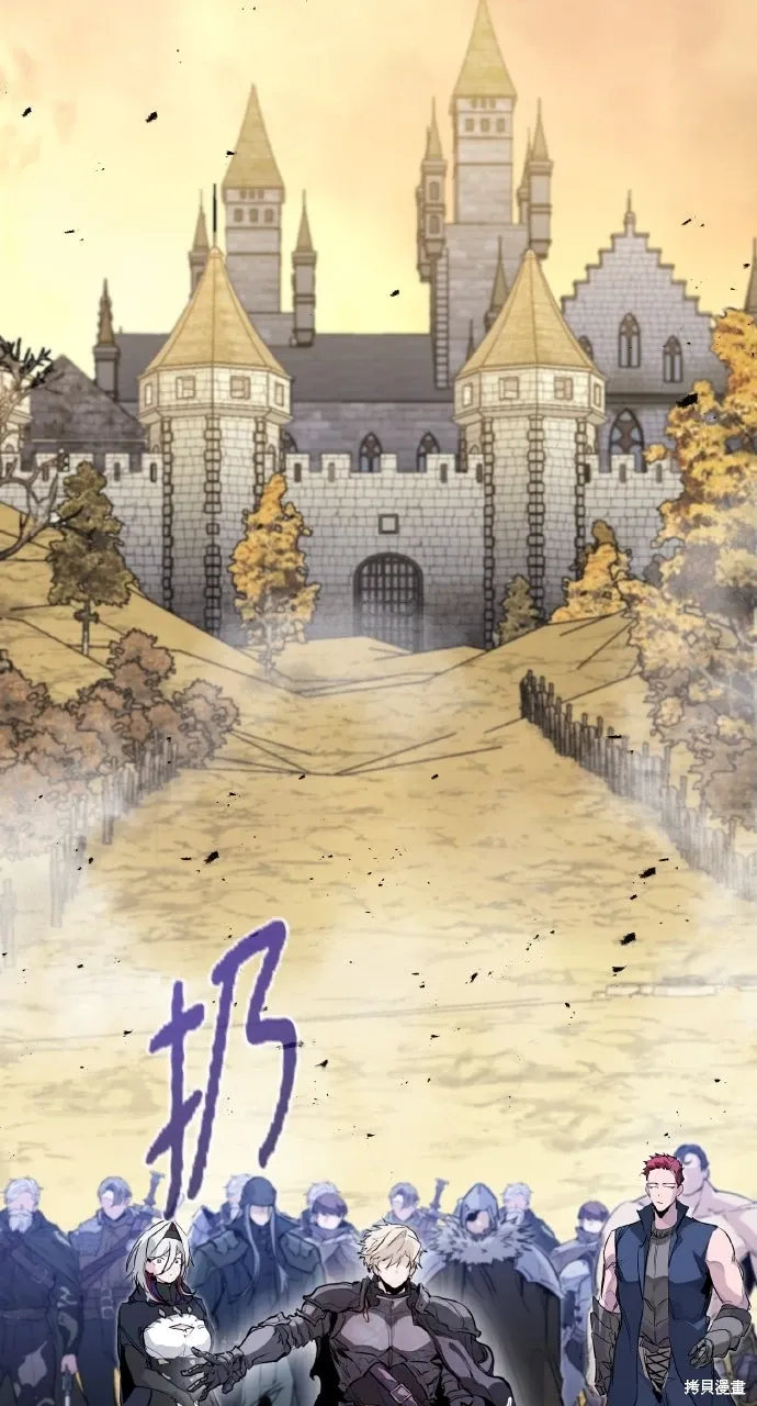 第44话 第51页