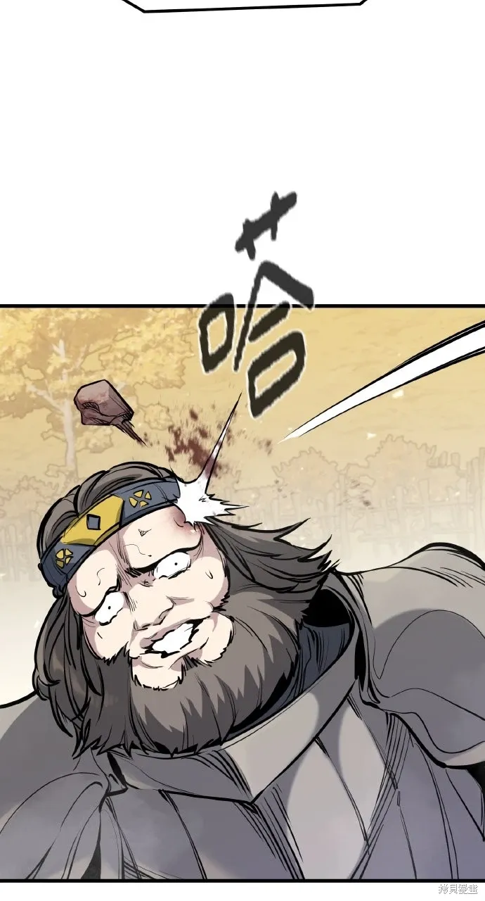 第44话 第65页