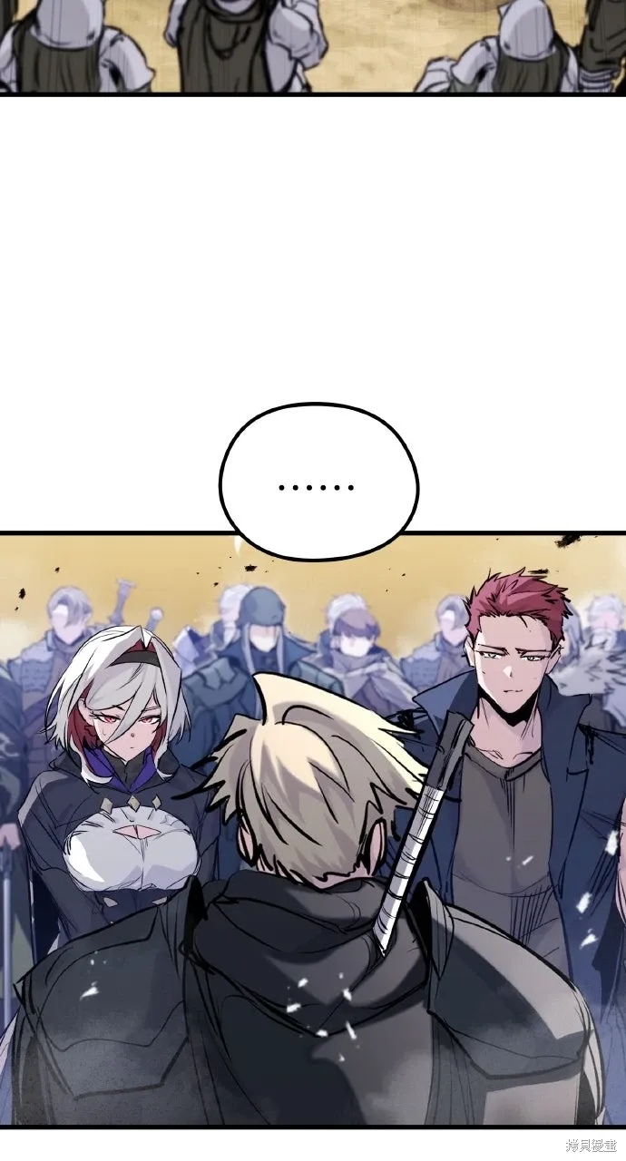 第44话 第74页