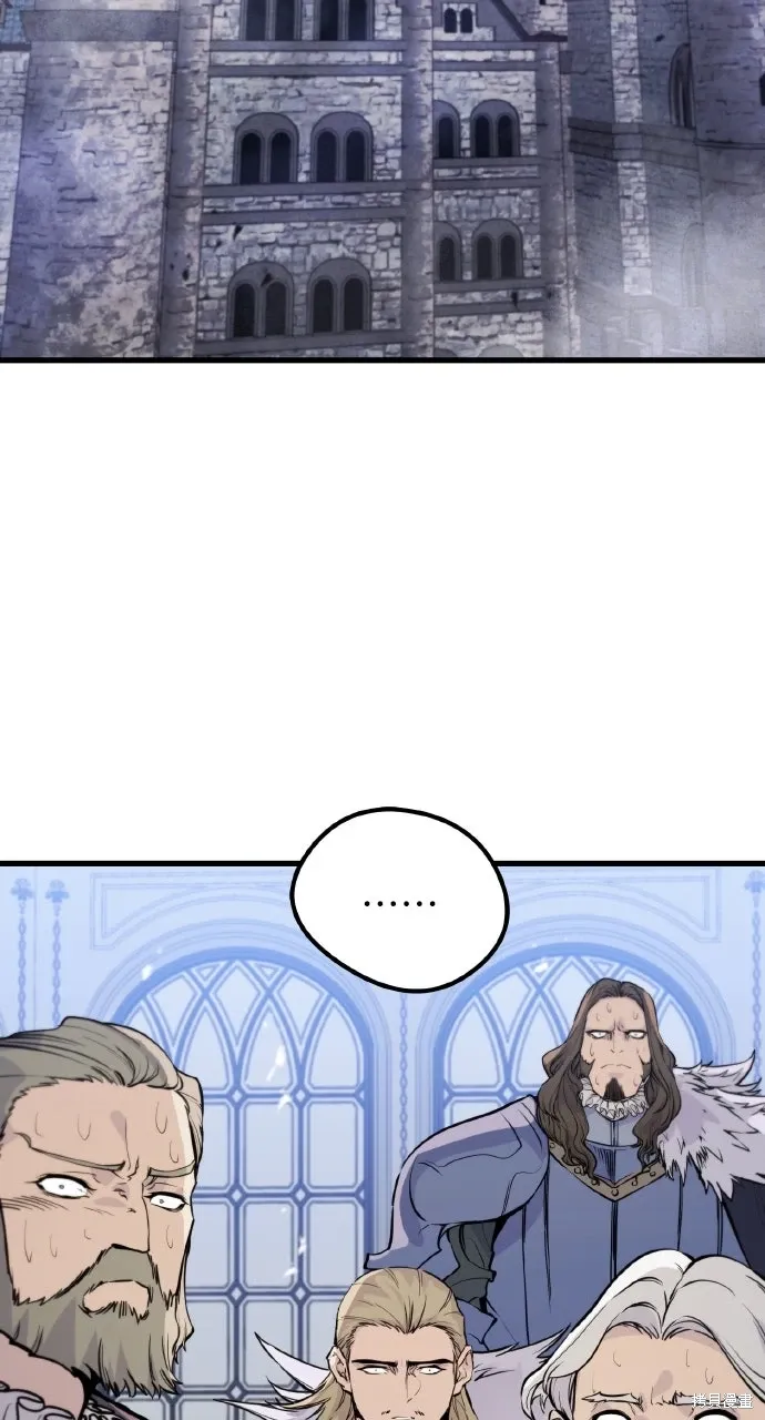 第44话 第79页